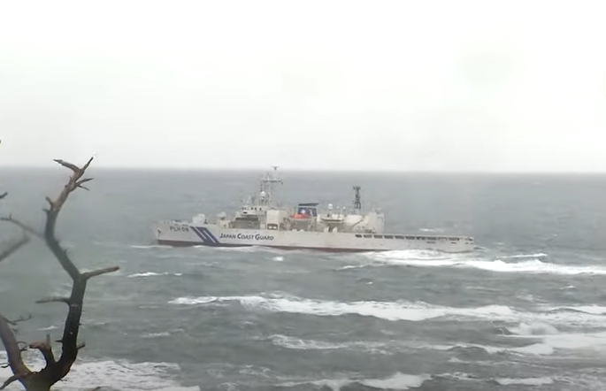 Japan Coast Guard Vessel Takes on Water After Running Aground