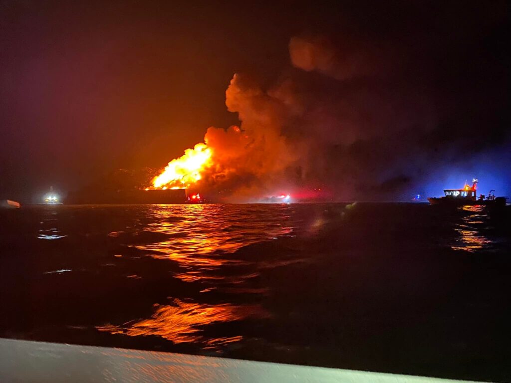 Coast Guard is responding to a massive barge fire in Delaware Bay