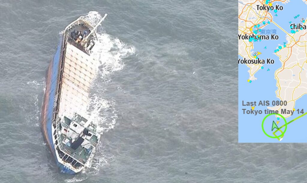 The crew of a Japanese freighter was rescued after it capsized off the coast of Honshu