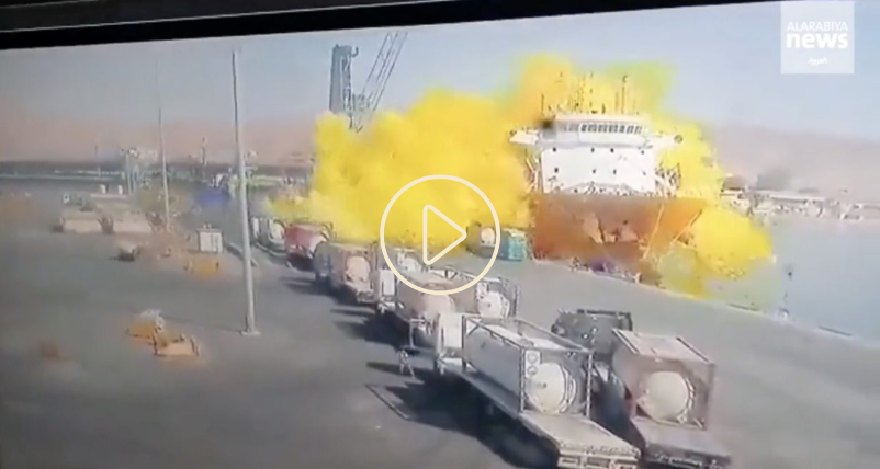 Toxic Gas Cylinder Explodes at Jordan’s Aqaba Port