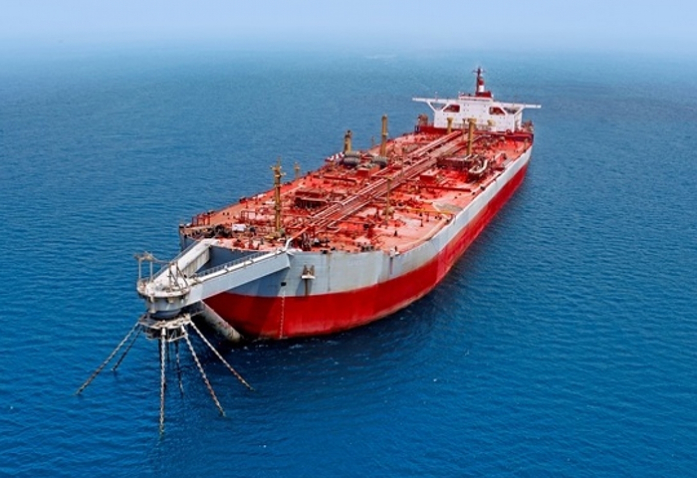 Yemen Tanker Oil Spill